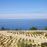 Akelarre - Relais&châteaux Hotel San Sebastián